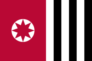 Flag of Transhimalia.png