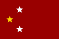 Flag of Teralm.png